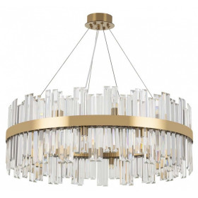 Подвесная люстра Arte Milano Белладжо 440110.720.20.G9.E1 BS