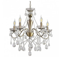 Подвесная люстра Lumion LUINA 8346/5