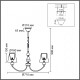 Подвесная люстра Lumion KENTUKI 8283/5