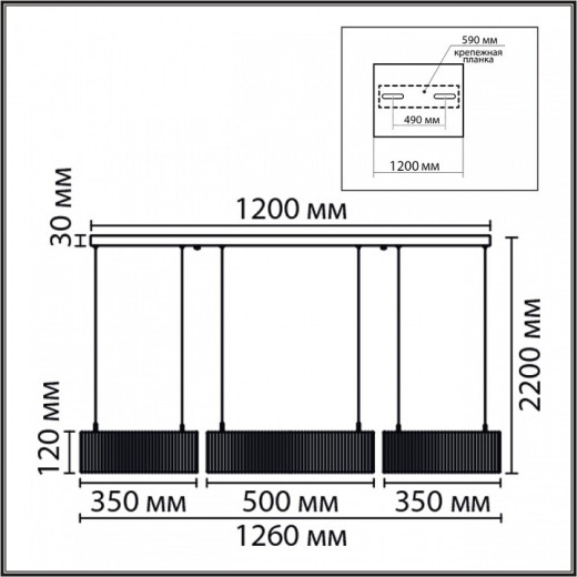Подвесная люстра Lumion LEDIO 8371/70L