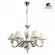 Подвесная люстра Arte Lamp Veronika A2298LM-6CC