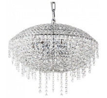 Подвесная люстра Osgona Classic 700090