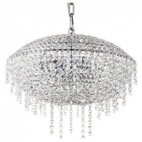 Подвесная люстра Osgona Classic 700090