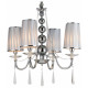 Подвесная люстра LUMINA DECO Fabione LDP 1200-4 CHR