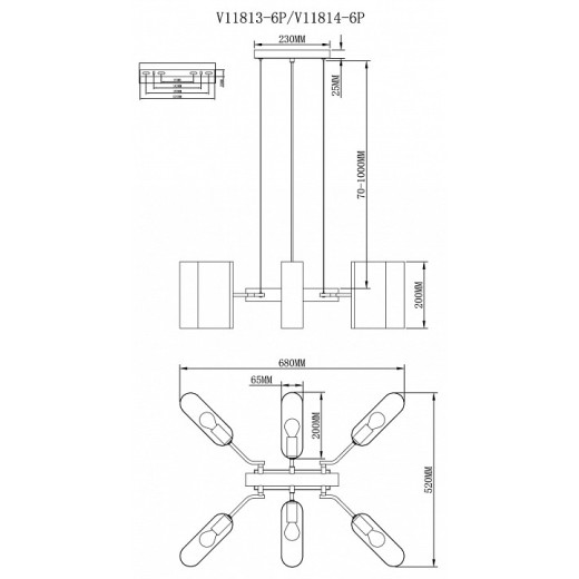 Подвесная люстра Moderli Metalicana V11814-6P