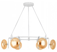 Подвесная люстра Lightstar Gamma G9 737166