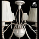 Подвесная люстра Arte Lamp Calamaro A2046LM-8WG