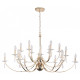 Подвесная люстра ST-Luce BRASS SL1405.203.18