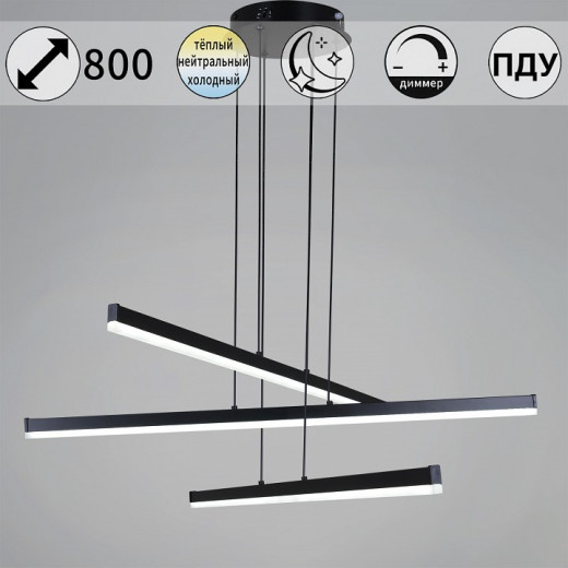 Подвесная люстра  23602-0.4-03 BK