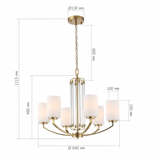 Подвесная люстра ST-Luce BRASS SL1403.303.06