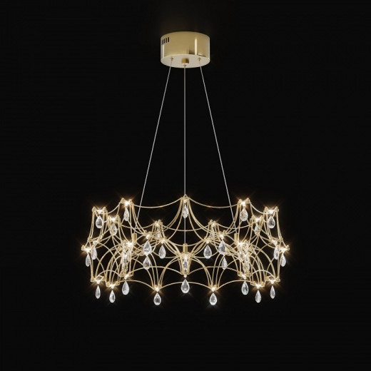 Подвесная люстра Bogate's  90401 LED