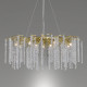 Подвесная люстра LIGHTERA Curls LE303L-11G