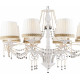 Подвесная люстра Arte Lamp Sierra A3071LM-8WG