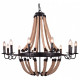 Подвесная люстра Arte Lamp Marsiglia A8956LM-12BK