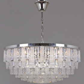 Подвесная люстра Reluce 08531-2 08531-0.4-12