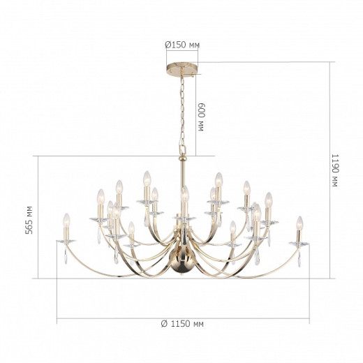 Подвесная люстра ST-Luce BRASS SL1405.203.18