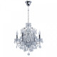 Подвесная люстра MW-Light Каролина 7 367013306