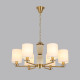 Подвесная люстра Lumion NEOCLASSI 8412/6