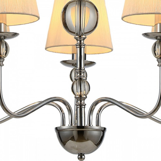 Подвесная люстра ILLUMICO IL0956 IL0956-5P-27 CR