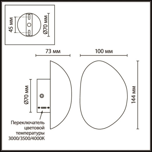 Подвесная люстра Odeon Light L-VISION 6672/30L