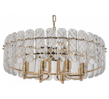 Подвесная люстра Rivoli Miranda Б0061220