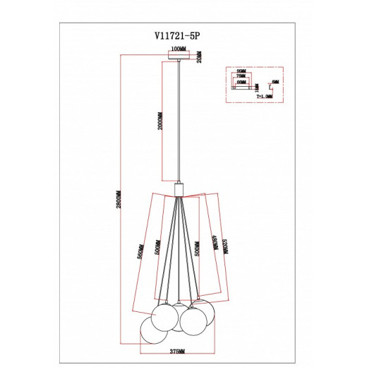 Подвесная люстра Moderli Renny V11721-5P