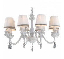 Подвесная люстра Arte Lamp Cherubino A5656LM-8WG