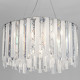 Подвесная люстра Eurosvet Radiance 101011/6