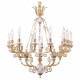 Подвесная люстра Arte Lamp 7024 A7024LM-16WG