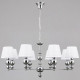 Подвесная люстра ILLUMICO  IL0611-8PSQ-26 CR ELITE