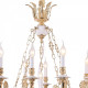 Подвесная люстра Arte Lamp 7024 A7024LM-16WG