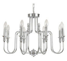 Подвесная люстра Lumion SUANA 8317/8