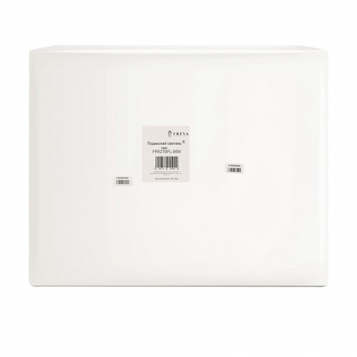 Подвесная люстра Freya Comfy FR5270PL-06W