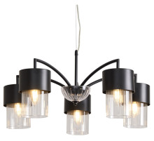 Подвесная люстра Freya Lumin FR5515PL-05B