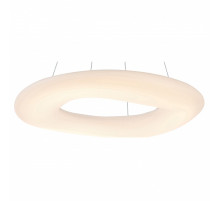 Подвесной светильник Divinare Levita 8003/75 SP-1