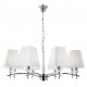 Подвесная люстра Arte Lamp Kensington A4098LM-8CC