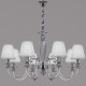 Подвесная люстра 60300 60300-0.4-08 CH