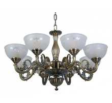 Подвесная люстра Abrasax Maren HSD89542/8