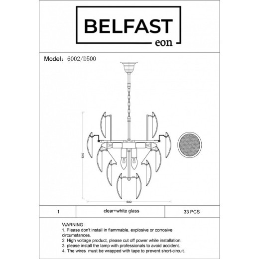 Подвесная люстра Belfast Dublin 6002-500 CH WH