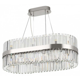 Подвесная люстра Arte Milano Белладжо 440210.750.16.G9.B1 CR