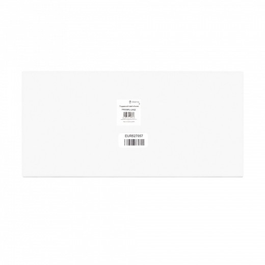 Подвесная люстра Freya Vibe FR6098PL-L64BZ