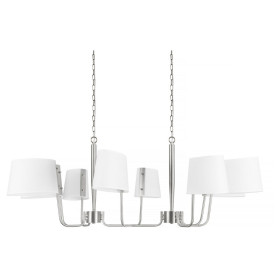 Подвесная люстра Loft it Hilton 10527/8 Nickel