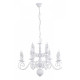 Подвесная люстра Arte Lamp 1129 A1129LM-12WH