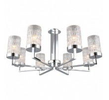 Подвесная люстра Omnilux Maiera OML-84703-08