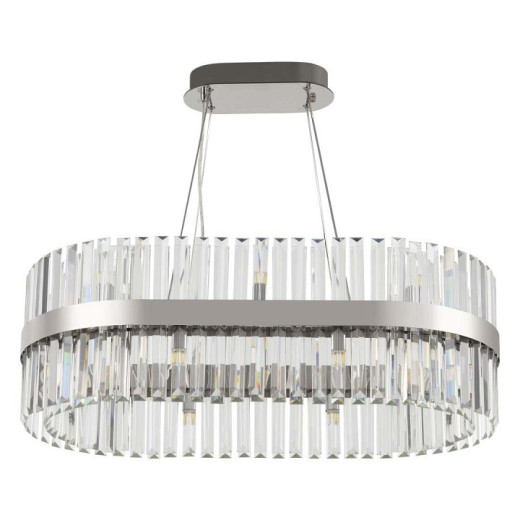 Подвесная люстра Arte Milano Белладжо 440210.750.16.G9.B1 CR