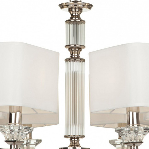 Подвесная люстра Maytoni Ontario MOD020PL-06CH