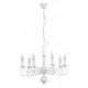 Подвесная люстра Arte Lamp 1129 A1129LM-7WH