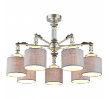 Подвесная люстра Omnilux Rovigo OML-64317-07