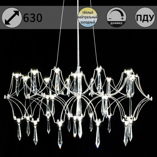 Подвесная люстра ILLUMICO IL0808 IL0808-630HX-36 Ether