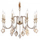 Подвесная люстра Ambrella Light TR TR4957